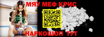 экстази Кинель