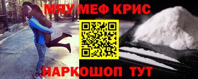 экстази Кинель