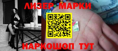 экстази Кинель