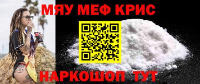первитин Кимры