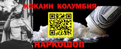экстази Кинель