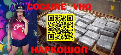 первитин Кимры
