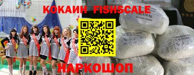 прущая мука Кингисепп
