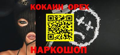 первитин Кимры