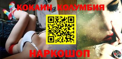 экстази Кинель