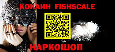 первитин Кимры