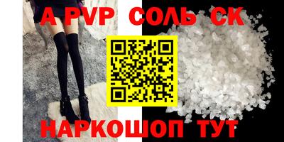 первитин Кимры