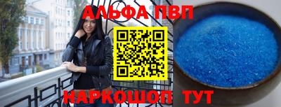 первитин Кимры