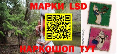 экстази Кинель