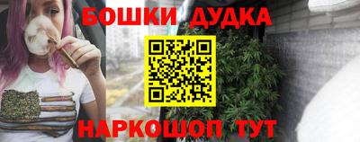 экстази Кинель