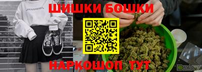 прущая мука Кингисепп