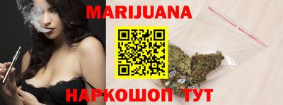 прущая мука Кингисепп