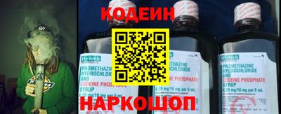 прущая мука Кингисепп