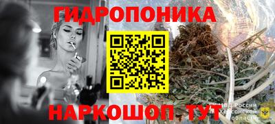 экстази Кинель