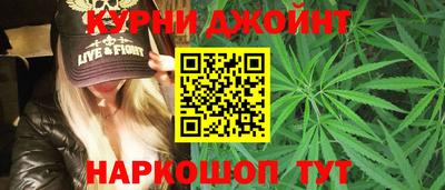 прущая мука Кингисепп