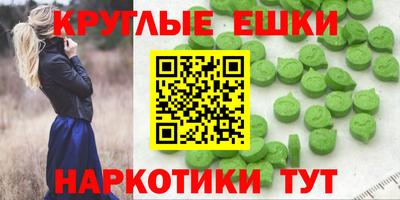 первитин Кимры
