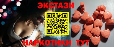 прущая мука Кингисепп