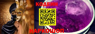 первитин Кимры