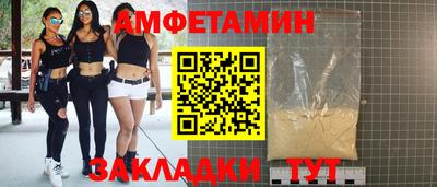 экстази Кинель