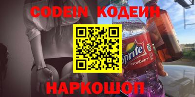 прущая мука Кингисепп