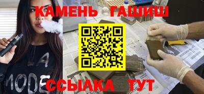 экстази Кинель