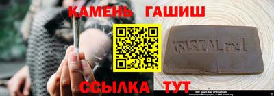 прущая мука Кингисепп