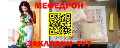 первитин Кимры